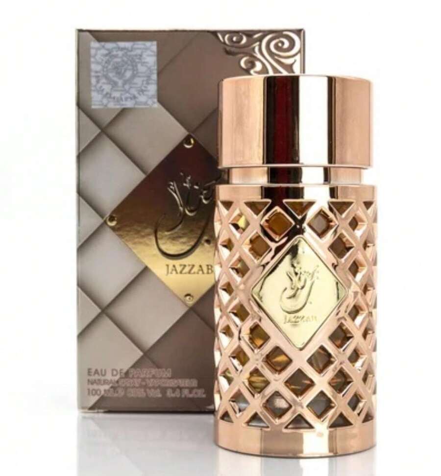 Ard Al Zaafaran Parfum - Doré - Voir 1