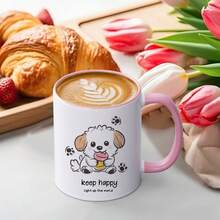 1 件 11 盎司 Keep Happy 陶瓷咖啡杯,可微波炉加热,咖啡杯,有趣的饮具,穆斯林礼品,适合家庭、朋友的独特杯子,适合办公室和休闲,适合在家工作,现代陶瓷杯优质饮料咖啡吧配件返校 - 彩色 - 查看 6