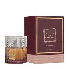 Lattafa Parfum - Chaud et épicé - Voir 1