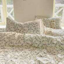 1 pièce Housse de couette florale à petits motifs chiffonnée, douce et confortable, style minimaliste, double couche de gaze, lavable en machine