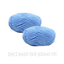 2Pcs 5-Ply Cotton Yarn Suitable For DIY Knitting Bags, Scarves, Hats, Sweaters, Home Textiles, Weight 100g