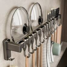 Kitchen Hooks No-Drill Hooks For Pots, Spoons, And Spatulas, Multi-Function Storage Rack, Hooks, Wall-Mounted Storage Rack, Kitchen Storage Utensils, Room Decoration, Suitable For Kitchen, Restaurant, Party, Camping, Gathering, Gift For Friends, Family Gift