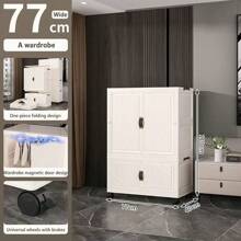 No Assembly Required Baby Simple Wardrobe, Children Clothes Storage Cabinet, Infant Plastic Closet, Bedroom Organizer