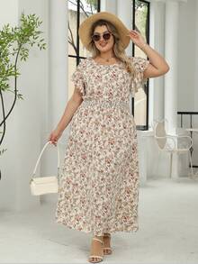 Nemidor 大码圆领短袖连衣裙，夏季时尚 - 米色 - 查看 5