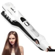 UKLISS Steam Hair Straightener | PTC Heating | Adjustable Temperature 150-230°C | 2m Cord | 360° Rotating Plug - UK Plug(220-240V) - View 2