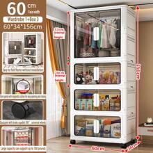 5/4/3/2/1 Layer No Installation Folding Storage Cabinet, Home Use Baby Clothes Wardrobe, Thickened Kids Clothing & Toy Plastic Organizer