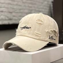 1 pieza Gorra tipo snapback con estilo retro desgastado y suave, gorra de béisbol de moda coreana minimalista personalizada y con protección solar para primavera/verano. Incluye instrucciones de cuidado si la gorra se recibe ligeramente aplastada.