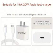 5 件粉色 TPU 迷你心形印花充电器和数据线保护套，兼容 Apple 18/20W 充电器 - 多色 - 查看 6