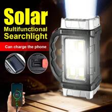 4/8 LED Ultra Brilhante Luz Solar Recarregável USB para Camping - Bateria Externa Portátil Lanterna, Bateria de Alta Capacidade, Porta Tipo-C, Adequado para Aventuras ao Ar Livre, Lanterna Recarregável, Luzes Solares Externas