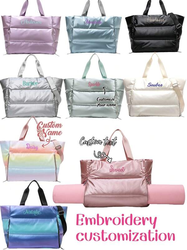 1 bolsa de yoga de mujer personalizada con efecto nacarado y de colores, bolso de viaje multifunción de moda y versátil con compartimento para separar lo seco de lo húmedo, bolsa de fitness de gran capacidad para almacenar la esterilla de yoga, bolsa de viaje y negocios, bolso bordado con letra personalizada, bolso portátil multifuncional, regalo para familia, amigos, madre, puede usarse como regalo del Día de la Madre, San Valentín, Día de la Enfermera, Navidad, cumpleaños