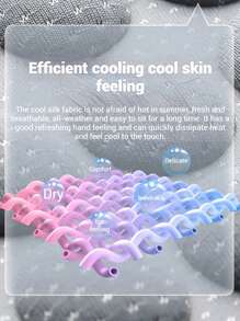 Summer Breathable Car Seat Cushion, Smooth And Durable Ice Silk Seat Cover, Car Seat Cushion And Backrest, All Season Use, Car Interior Accessories