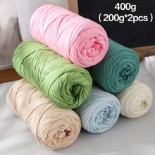 400g (200g*2), 2-Ball Pack High-Quality Elastic Cloth Yarn, Suitable For Handmade Weaving Of Bags, Baskets, Carpets, Shoes, Various Home Goods And DIY Crafts, Wedding Decorations, Valentine's Day Gifts, All Seasons