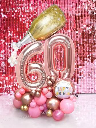 45pcs/Set 32" Rose Gold Number "18 20 21 30 40 50 60 70 80" Balloons For Birthday Party Decoration! Giant Champagne & Beer Foil Balloons Eye-Catching, 5" Pearl White Beer Bubble Balloons