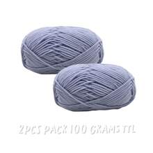 2Pcs 5-Ply Cotton Yarn Suitable For DIY Knitting Bags, Scarves, Hats, Sweaters, Home Textiles, Weight 100g
