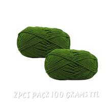 2Pcs 5-Ply Cotton Yarn Suitable For DIY Knitting Bags, Scarves, Hats, Sweaters, Home Textiles, Weight 100g