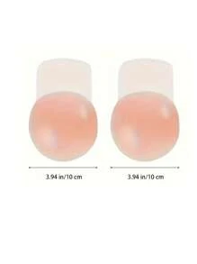 2 Pcs Nippleless Covers, Silicone Breast Lift Reusable Breast Pasties Petals