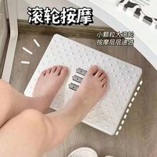 1pc Foot Rest Stool, Adjustable Leg Stool To Prevent Crossed Legs, Office Desk Foot Support - White - View 2