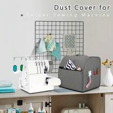 1pc Sewing Machine Dust Cover, Sewing Tool Accessories Bag