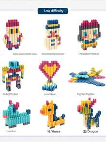 Giocattolo di costruzione per bambini, mini mattoncini da costruzione, giocattolo interattivo genitore-figlio, giocattolo educativo per bambini, sviluppa abilità manuali, regalo di compleanno, regalo di vacanza, regalo di Ognissanti, regalo di Natale (colore casuale, la misurazione manuale potrebbe avere leggere deviazioni)
