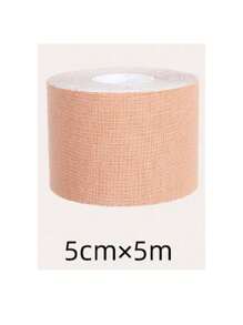 1 Roll 5M Boob Tape Lift Firm Your Breasts, Nipple Cover Breathable Breast Lift Tape For A-E Cup Large Breasts!