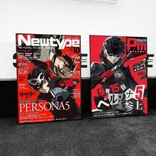 1 件/3 件墙面艺术海报可选框架流行视频游戏 P-Persona 5 游戏海报帆布艺术防水咖啡厅酒吧房间墙壁装饰 - 彩色 - 查看 4