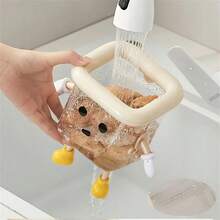 1pc Cartoon Bathroom Toothbrush Holder, Wall Mounted Suction Cup Storage Box, Cute Home Decor Plastic Storage Container, Suitable For Sink Accessories, Toothbrush Storage | Cartoon Design | Durable Plastic Back To School - Multicolor - View 3