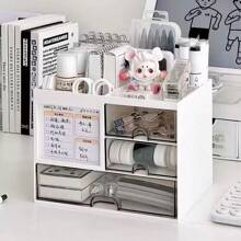 1 pièce Boîte de rangement de bureau avec tiroirs, organisateur de papeterie étudiant support à stylos avec support à mémo, organisateur de bureau scolaire à domicile, boîte de rangement pour maquillage, décoration de table, retour à l'école, fournitures scolaires, trousse à crayons, étui à crayons, sac d'école
