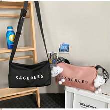 New Arrival Streetwear Alphabet Bag - Unisex Minimalist Crossbody Shoulder Toast Bag With Premium Feel And Water-Resistant Fitness Bag - Red - View 3
