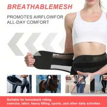 ZhuiWei 1pc Adjustable Sports Waist Support Belt With Breathable Mesh & Double Drawstring For Outdoor Hiking, Camping, Fitness Gym Accessories Lumbar Girdles