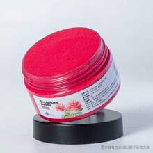 1pc 200g Sculpting Paste For 3D Bas-Relief Art (2 Assorted Lids),Mother's Day,Mom's Gift