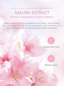 LAIKOU 5件套日本来光樱花面部精华、面霜、爽肤水、眼霜和洁面泡沫，滋养、细致毛孔、提亮肤色、保湿、抗衰老，旅行必备，女士护肤SPA礼盒，适合送给母亲、妻子、姐妹、女孩、女友，母亲节礼物 - Serum & Cream & Toner& Eye Cream & Facial Cleanser - 查看 5