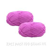 2Pcs 5-Ply Cotton Yarn Suitable For DIY Knitting Bags, Scarves, Hats, Sweaters, Home Textiles, Weight 100g