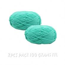 2Pcs 5-Ply Cotton Yarn Suitable For DIY Knitting Bags, Scarves, Hats, Sweaters, Home Textiles, Weight 100g