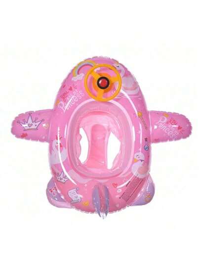 Swimming Ring