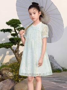 Balabala 女童连衣裙儿童夏季印花连衣裙新款中国风时尚 - 藍綠色調 - 查看 1