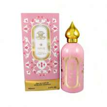 Perfume de mujer árabe 100ML - Dulce - Ver 1