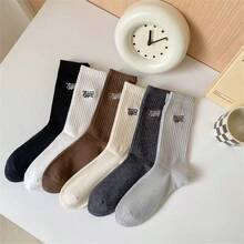 1/6 Pairs Of Fall/Winter Socks Men's Mid-Tube Socks Men's Solid Color Deodorant Wicks Men's Socks Basketball Sport Black And White Stockings
