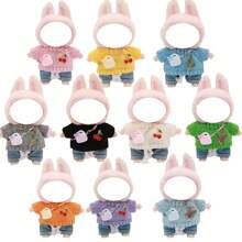 Outfit Set: Sweater And Jeans For Plush Doll, Includes Cute Accessory Bag (Doll Not Included), Merchandise