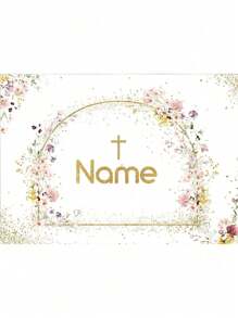 1pc Customizable Christening Themed Party Decoration Cross Banner,Communion Party Decoration Backdrop For Photography