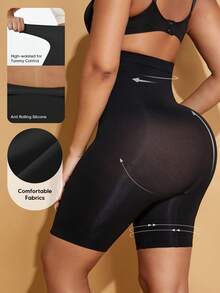 女士塑身衣 收腹高腰塑身短裤束腹带 大腿塑身带