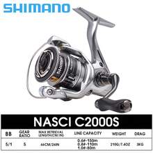 SHIMANO NASCI 路亚轮，HAGANE Gears/AR-C 线轮，多用途路亚轮