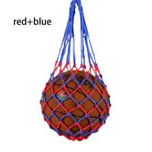 1 pieza Bolsa de red de baloncesto de nailon, bolsa de red portátil de voleibol y fútbol, soporte individual para pelota, adecuado para artículos deportivos y accesorios de bolsa de red, suministros para aficionados al fútbol, artículos para fiestas de fútbol, con vibras bohemias