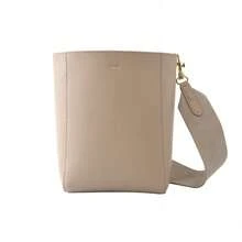 Crossbody Bag Wide Shoulder Strap Bucket Bag - Apricot - View 1