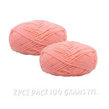 2Pcs 5-Ply Cotton Yarn Suitable For DIY Knitting Bags, Scarves, Hats, Sweaters, Home Textiles, Weight 100g