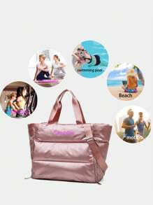 1pc Women's Personalized Pearlescent Colorful Yoga Bag, Multi-Function Travel Bag Fashion Versatile Shoulder Bag, Wet And Dry Separation Fitness Bag With Large Capacity For Yoga Mat Storage, Luggage Bag For Business Trip And Travel, Embroidered Custom Letter Bag, Multi-Functional Portable Handbag And Carry-On Bag, Gift For Family, Friends, Mother, Can Be Used As Mother's Day, Valentine's Day, Nurse's Day, Christmas, Birthday Gifts