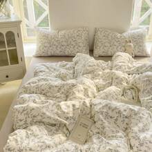 1 pièce Housse de couette florale à petits motifs chiffonnée, douce et confortable, style minimaliste, double couche de gaze, lavable en machine