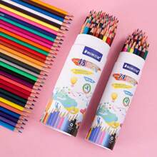 12/24/48 Colors Erasable Colored Pencils, 36 Colors Pencils For Elementary School Students, Drawing & Painting Pens For Kindergarten, Doodle,Back To School