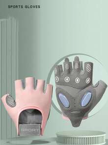 男女一双运动手套防滑气垫减震半指手套练瑜伽冰丝透气耐磨健身