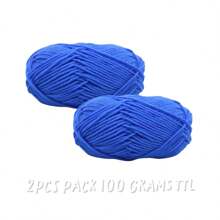 2Pcs 5-Ply Cotton Yarn Suitable For DIY Knitting Bags, Scarves, Hats, Sweaters, Home Textiles, Weight 100g