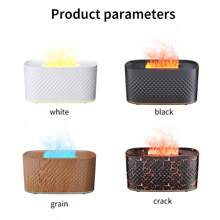 1 pieza Mini Difusor de aromas ultrasónico de 160ml con iluminación de 7 colores degradado tipo llama, con textura de craquelado, humidificador de aromaterapia visible para el hogar, oficina, escritorio, dormitorio, coche, se pueden agregar aceites esenciales